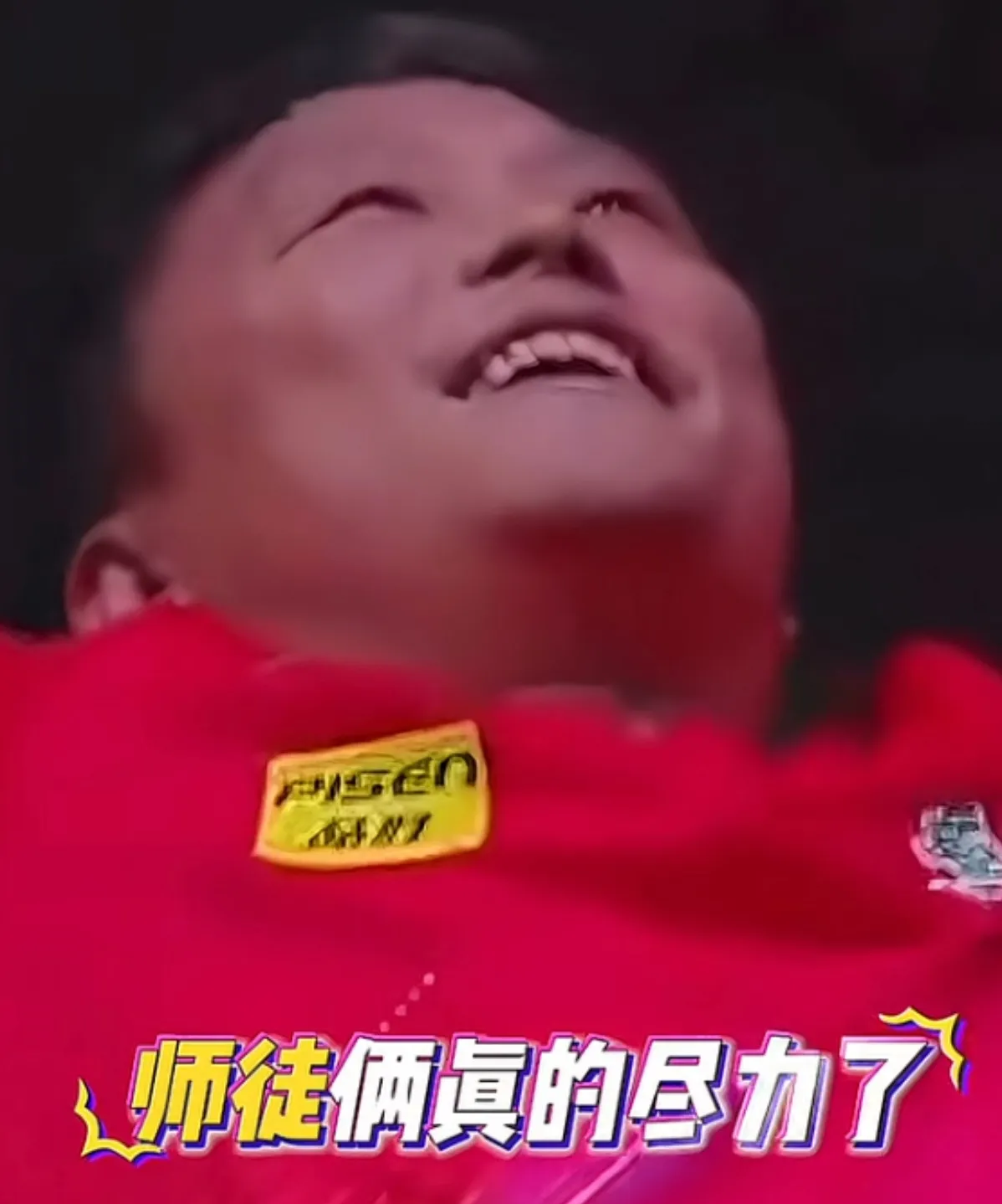 Yabo-蒂姆在TES比赛中锐不可当，重要助攻引发热议！赛场气氛高涨的简单介绍-Yabo