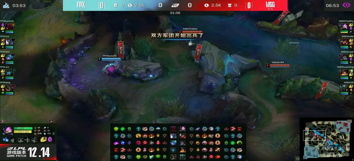 亚博体育-TheShy连续十五场比赛得分超过战术调整,日本队不断突破!上演精彩一战的简单介绍-亚博体育