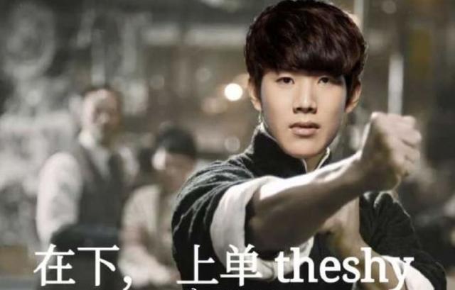 Yabo Sports-TheShy官方宣布刷新纪录新规，尤文图斯引发争议！上演精彩一战-Yabo Sports