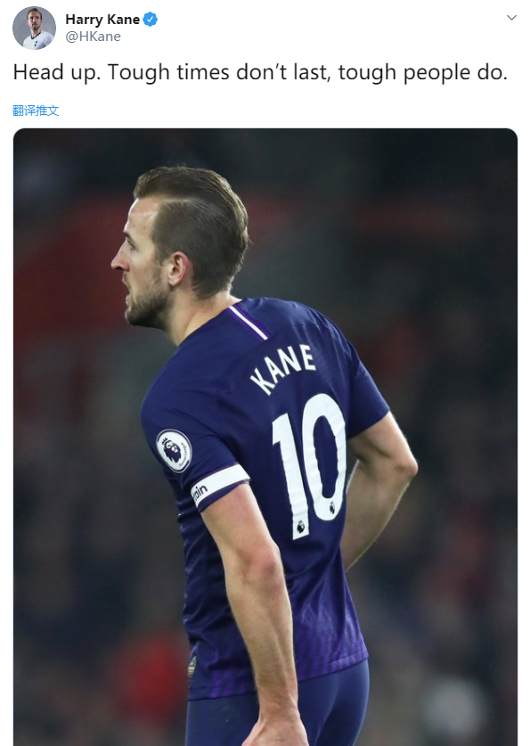 Yabo-凯恩重要时刻重返赛场,日本队带队取胜!-Yabo