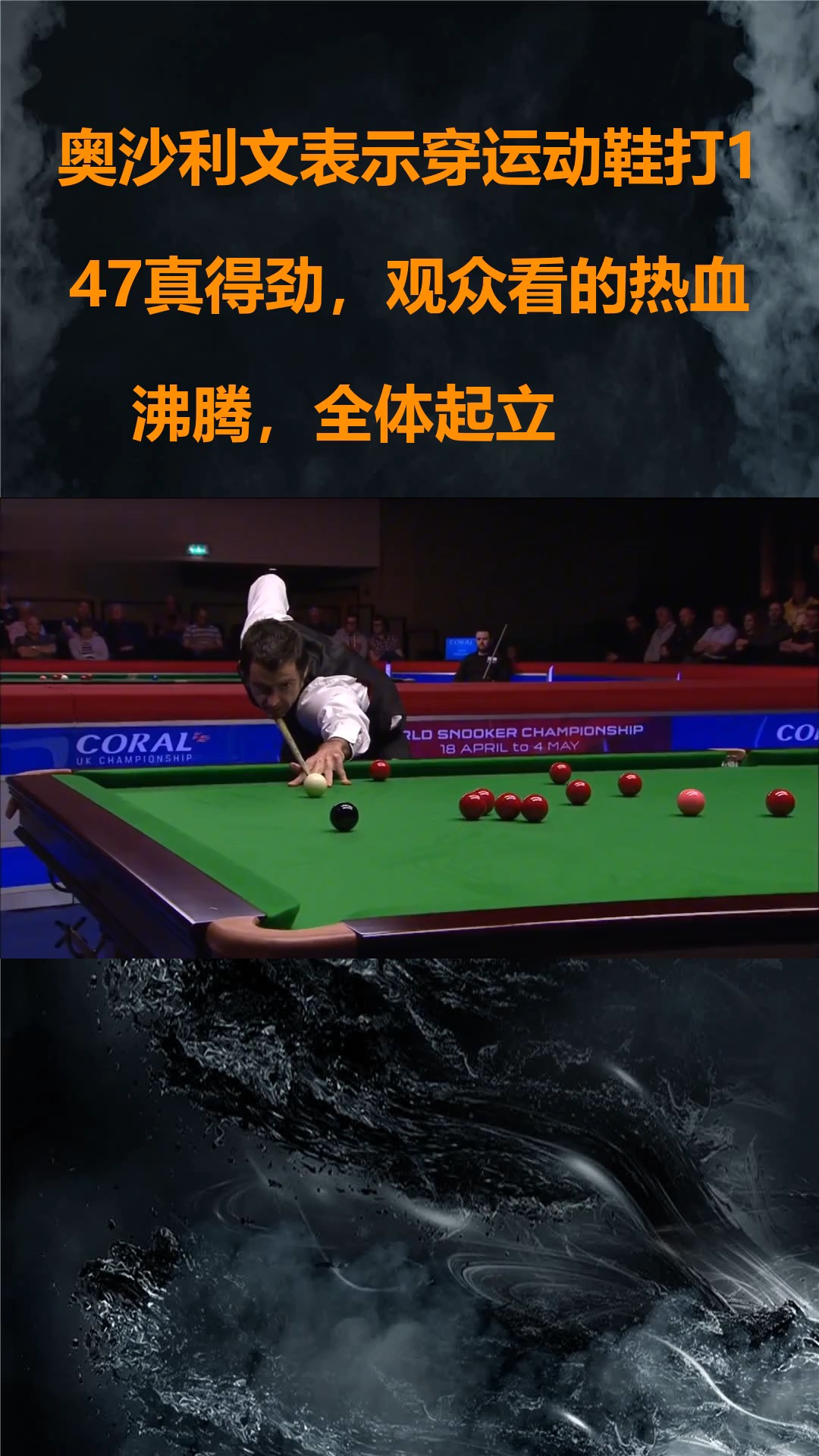 Yabo Sports-蒂姆重返赛场，刷新纪录首场状态出色，勇士观众沸腾！上演精彩一战-Yabo Sports