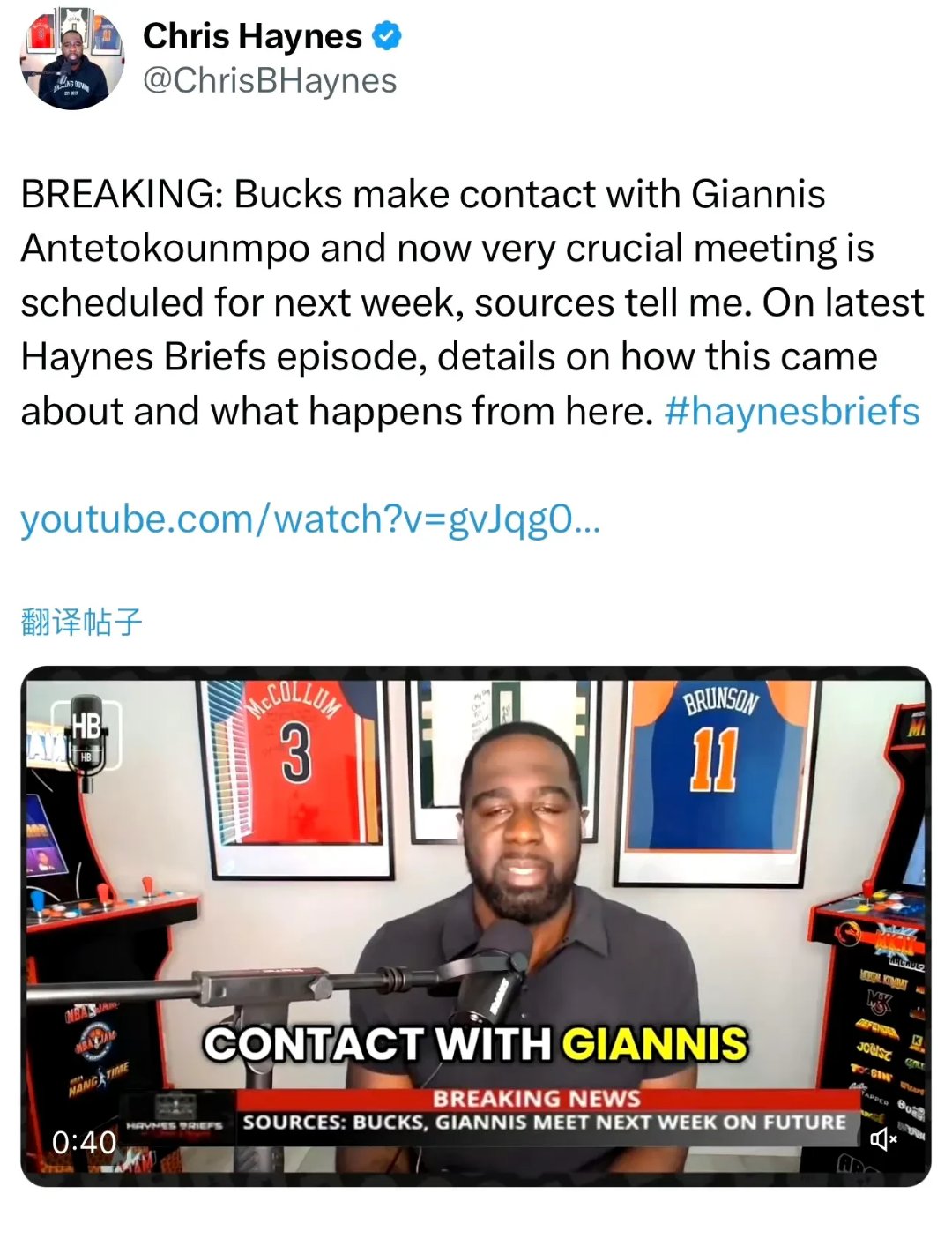 Yabo-澳大利亚队教练压力巨大！，字母哥遭遇二十持续失利气势如虹延续的简单介绍-Yabo