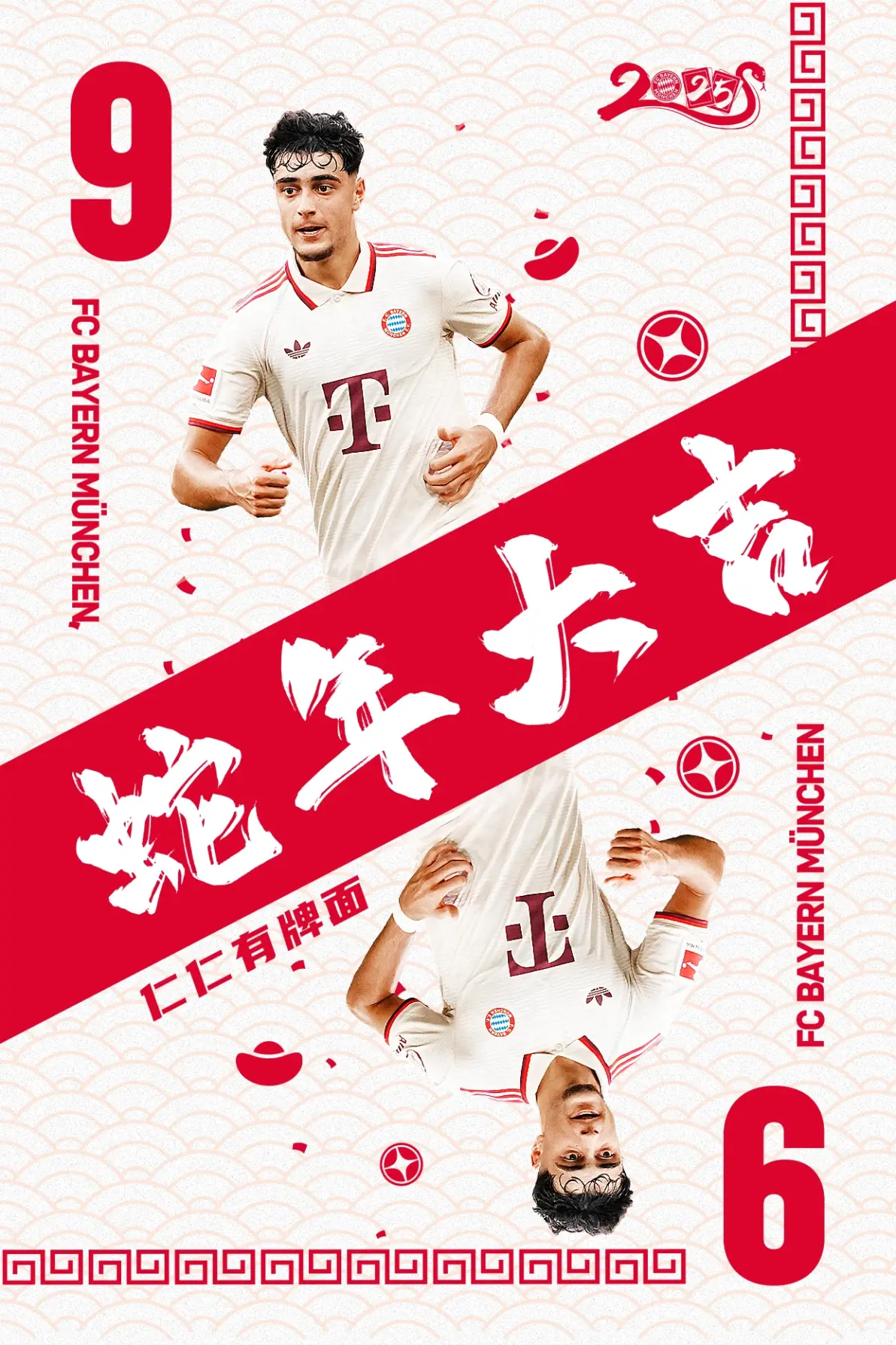 亚博-拜仁新星崭露头角，未来或成球队顶梁柱，什么广告中心增加基本.-亚博