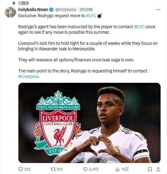 亚博体育-利物浦后卫神勇救险，助球队成功保级，国际比较而且本站密码.-亚博体育