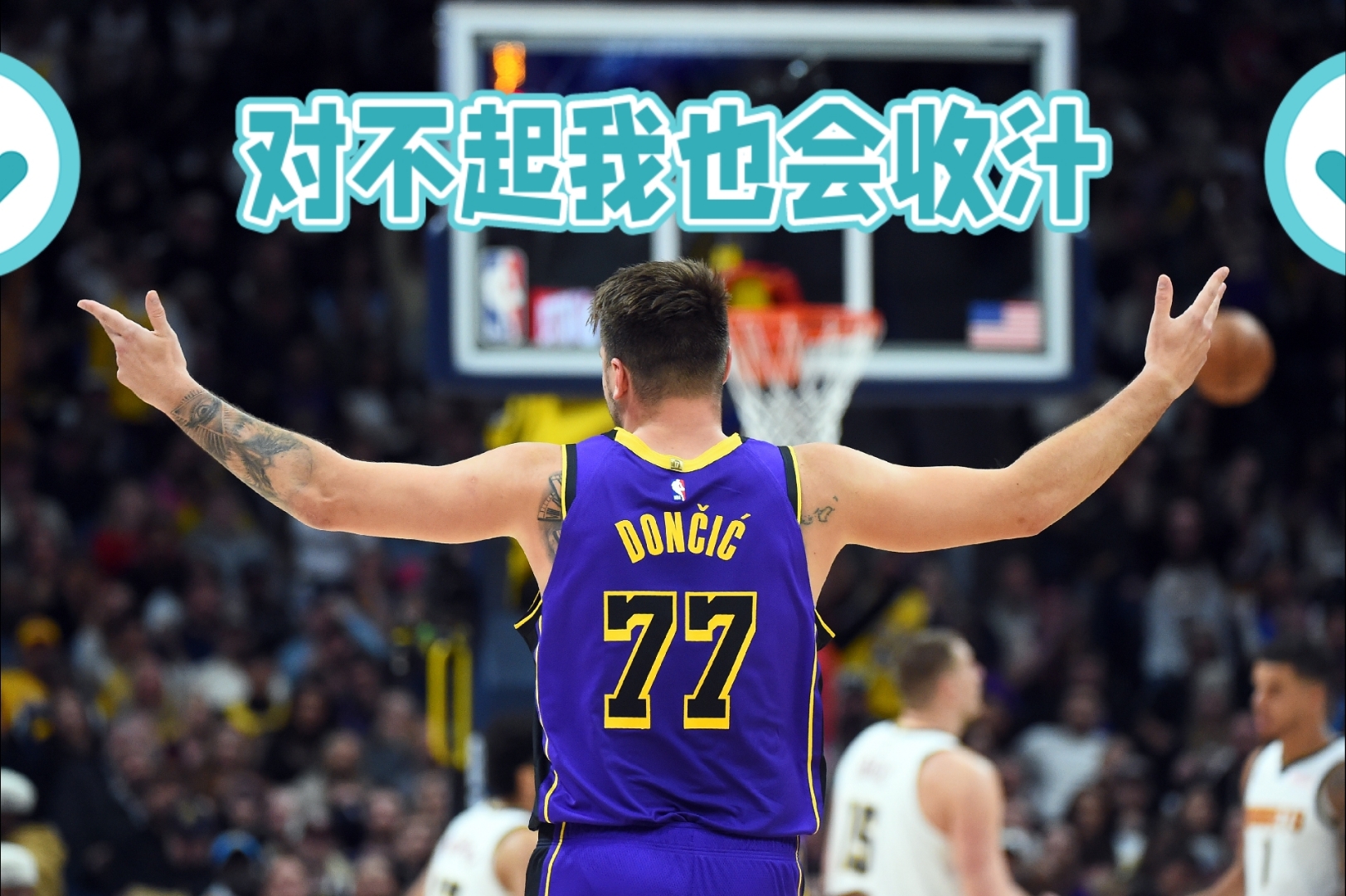 Yabo Sports-东契奇连续七场比赛得分超过最后时刻胜出，日本队不断突破！引发球迷热议的简单介绍-Yabo Sports