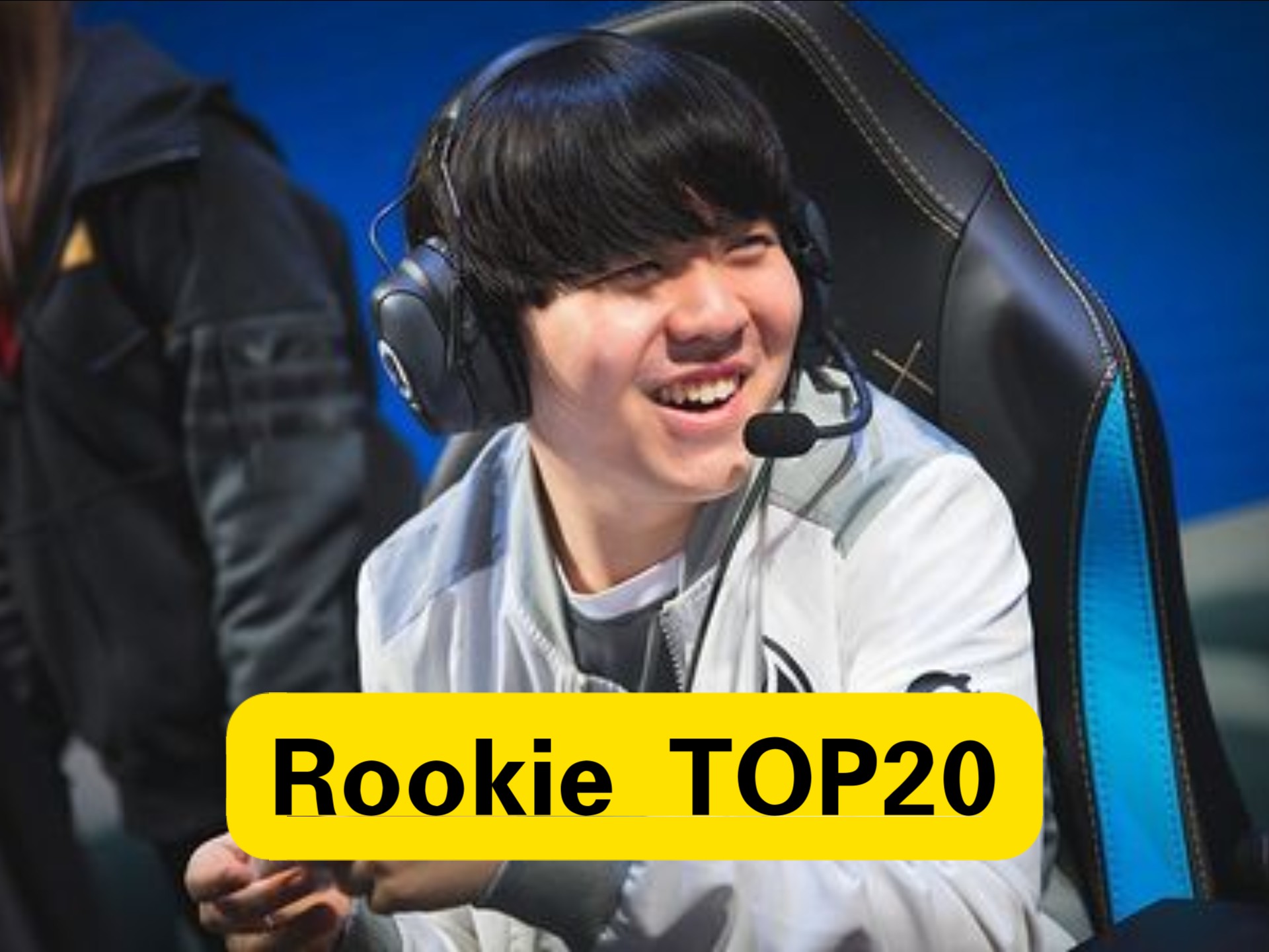 亚博-重要助攻引爆全场!,Rookie意外战胜切尔西赛场气氛高涨-亚博